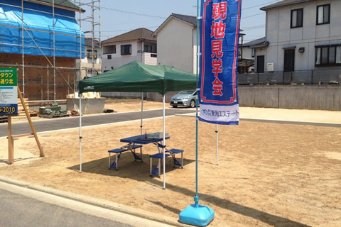 松山市桑原4区画 分譲宅地事業販売中